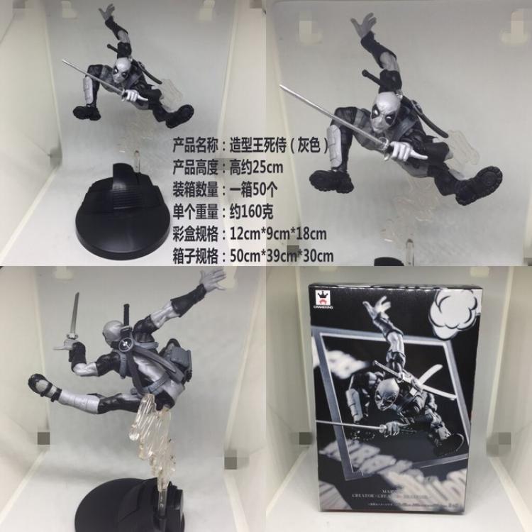 Deadpool Black and White Boxed Figure Decoration 25CM a box of 50