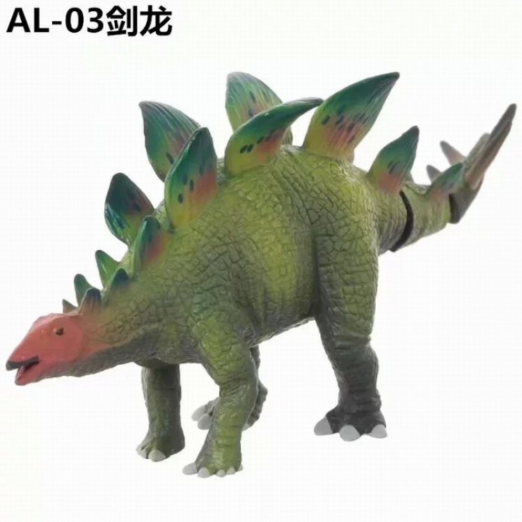 Jurassic World Stegosaurus Boxed toy decoration model AL-03