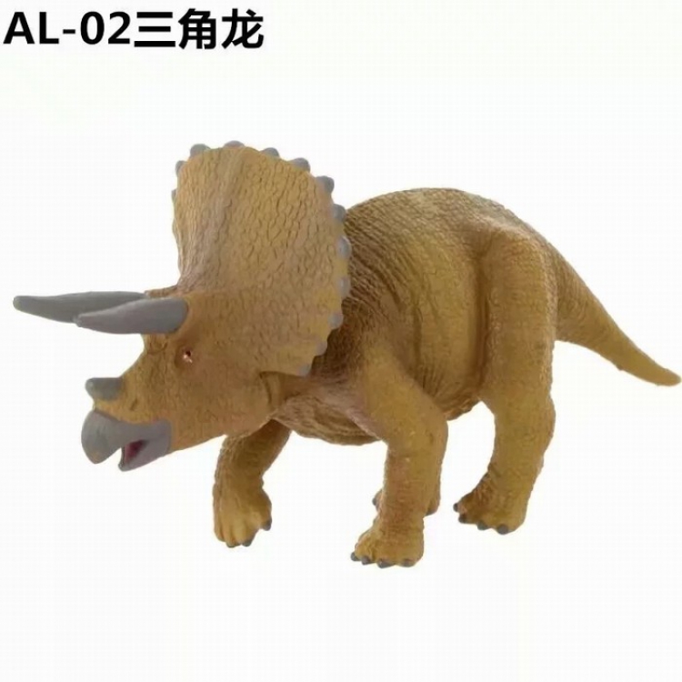 Jurassic World Sterrholophus Marsh Boxed toy decoration model AL-02