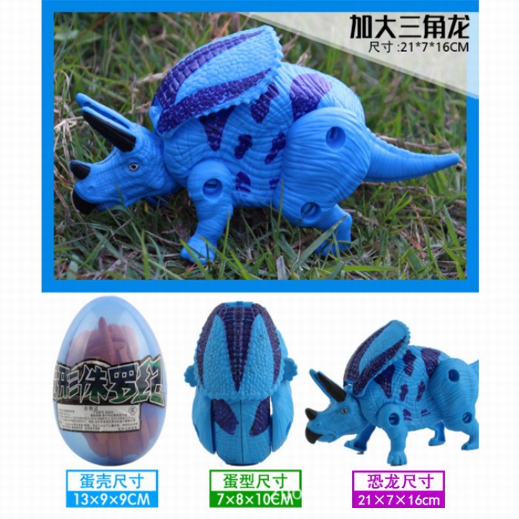 Triceratops Egg deformation dinosaur Eggshell toy model price for 3 pcs