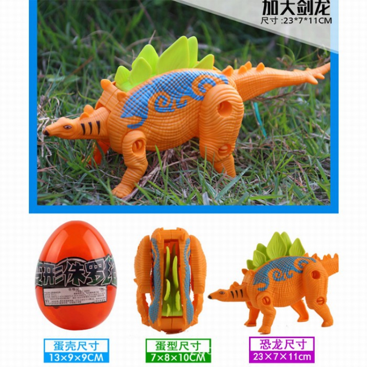 Stegosaurus Egg deformation dinosaur Eggshell toy model price for 3 pcs