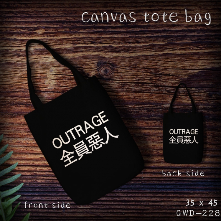 OUTRAGE Canvas Handbag 35X45CM GWD228