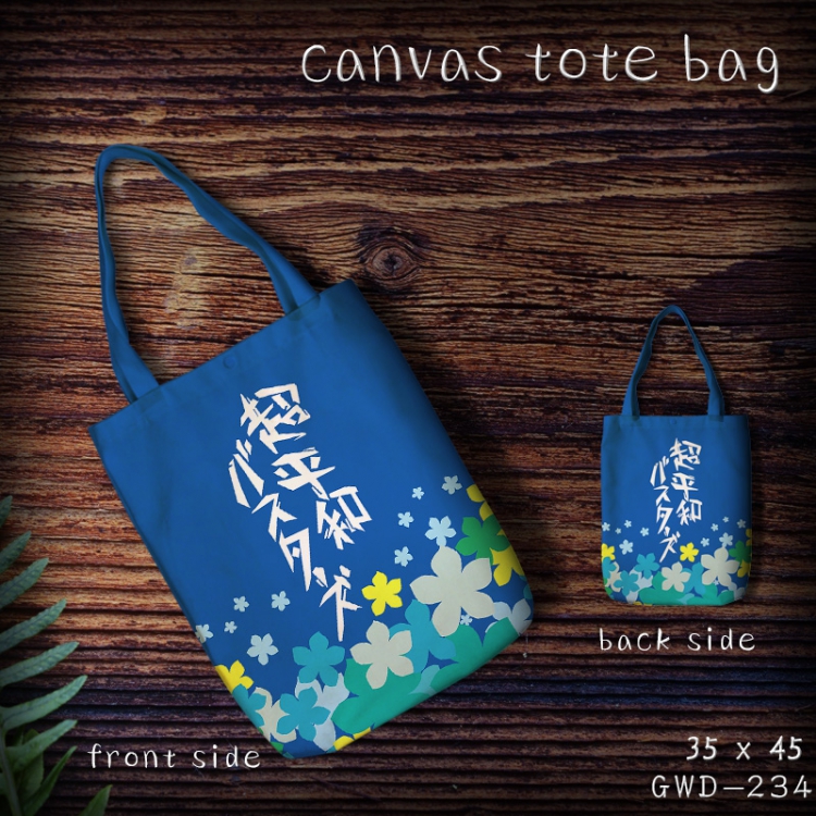 Canvas Handbag 35X45CM GWD234