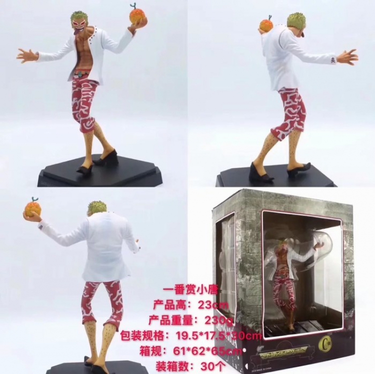 One Piece Standing posture Boxed Figure Decoration 23CM a box of 30