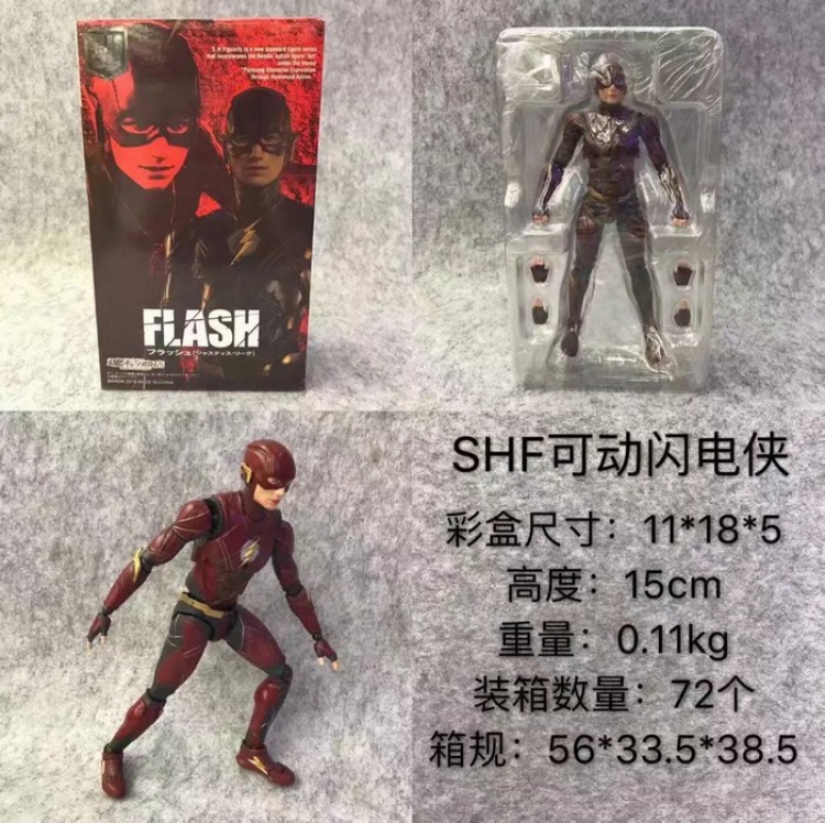 DC Justice League SHF The Flash Boxed Figure Decoration 15CM a box of 72 0.11kgs