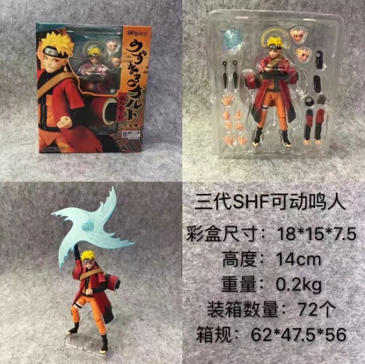 Naruto Movable Boxed Figure Decoration 14CM a box of 72 0.2KGS 18X15X7.5CM