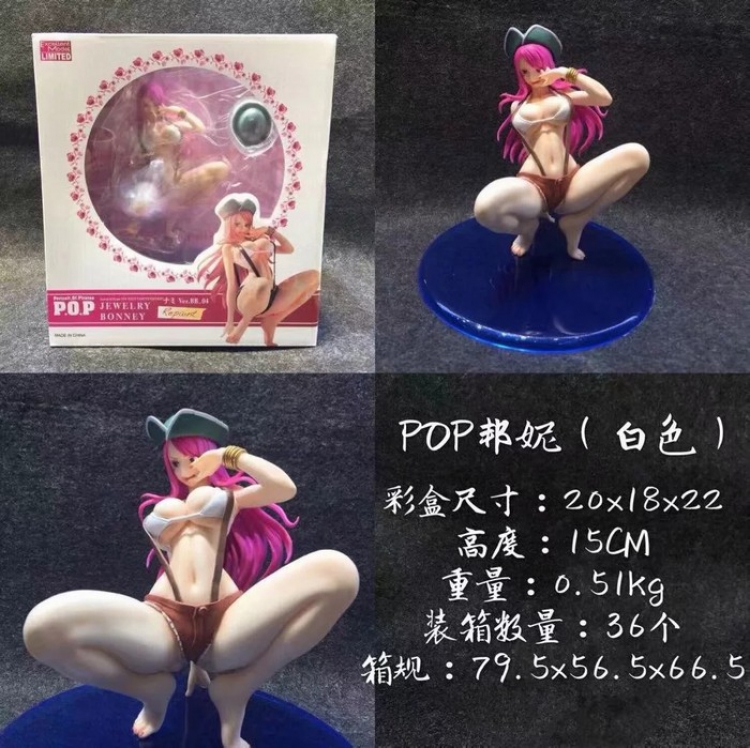 One Piece POP Bonnie white Sexy beautiful girl Boxed Figure Decoration 15CM a box of 36