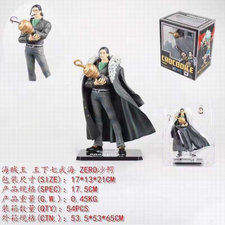 One Piece ZERO Standing posture Boxed Figure Decoration 17.5CM a box of 54