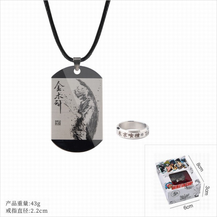 Tokyo Ghoul Ring and stainless steel black sling necklace 2 piece set