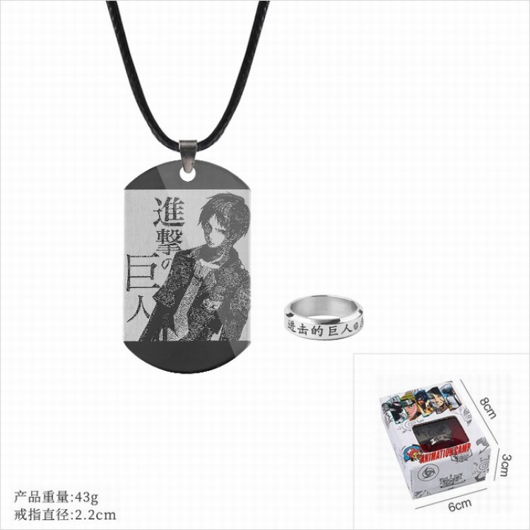Shingeki no Kyojin Ring and stainless steel black sling necklace 2 piece set