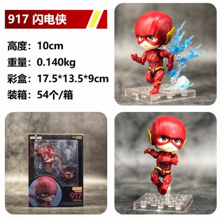 DC 917 The Flash Q version Boxed Figure Decoration 10CM a box of 54