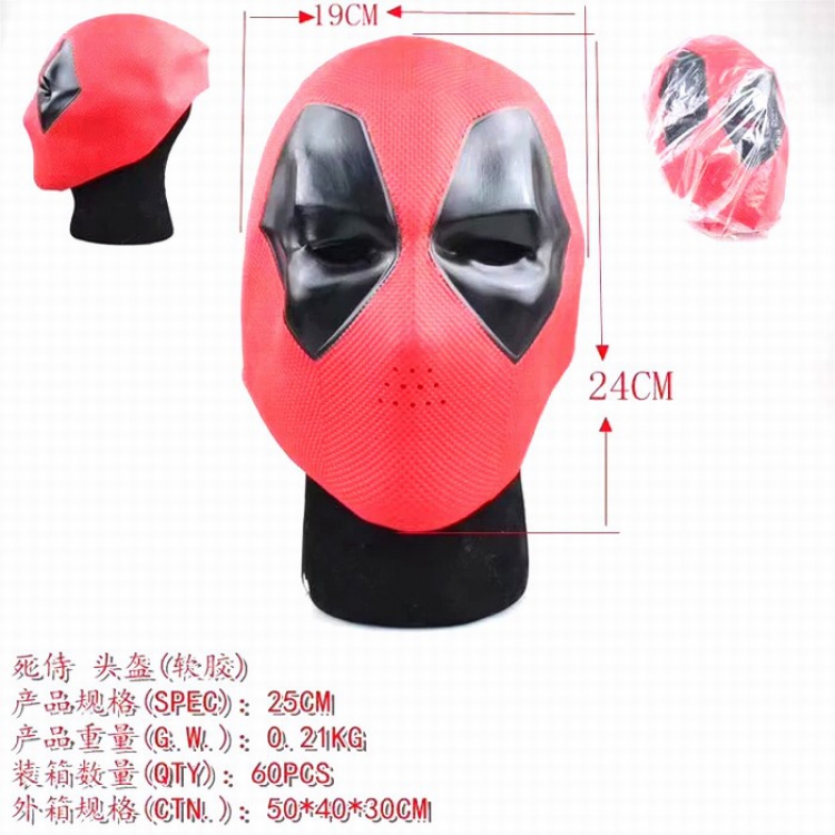 Deadpool helmet Soft rubber head cover 25CM a box of 60