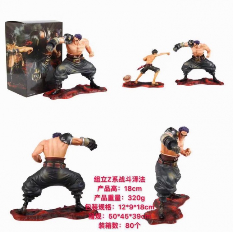 One Piece Boxed Figure Decoration 18CM a box of 80