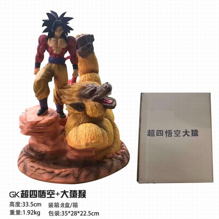 DRAGON BALL GK Super Saiyan 4 Boxed Figure Decoration 33.5CM a box of 8