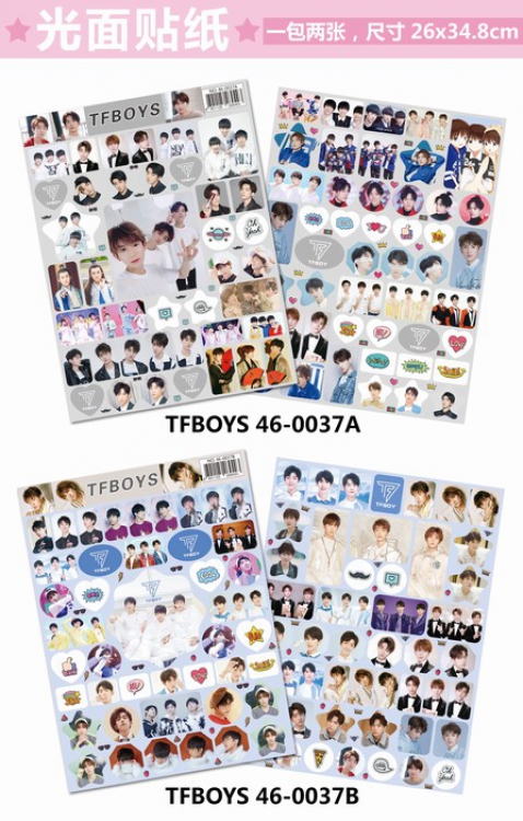 TFBOYS Sticker Paster a pack of 2 pcs price for 20 pcs 26X34.8CM 46-0037