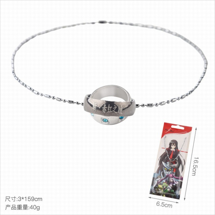 Akame ga KILL! Ring interlocking Necklace pendant price for 5 pcs 3X159CM 40G