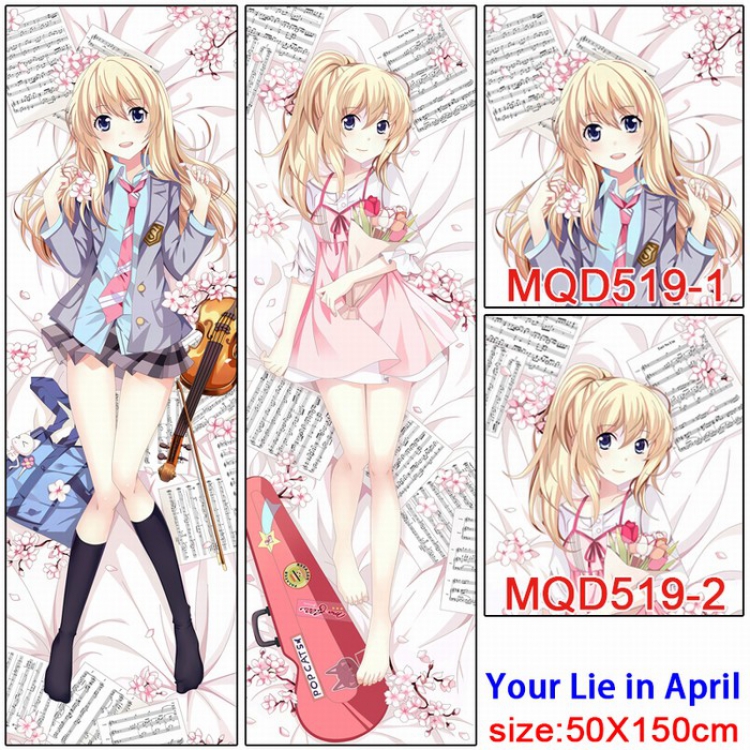 Your Lie in April poly cushion pillow 50X150CM MQD519