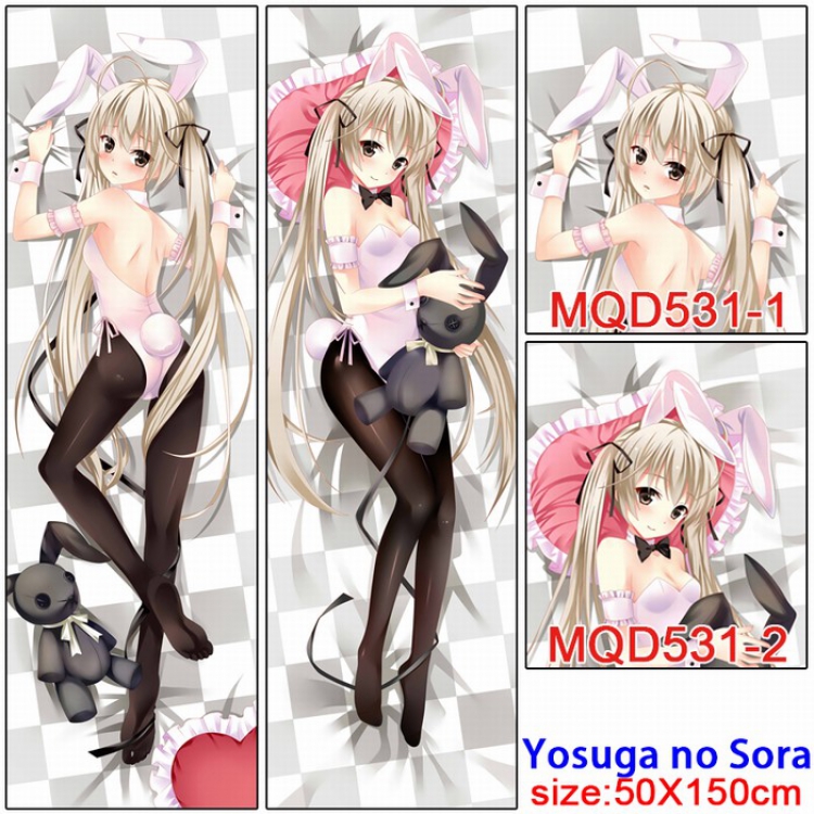 Yosuga no Sora poly cushion pillow 50X150CM MQD531