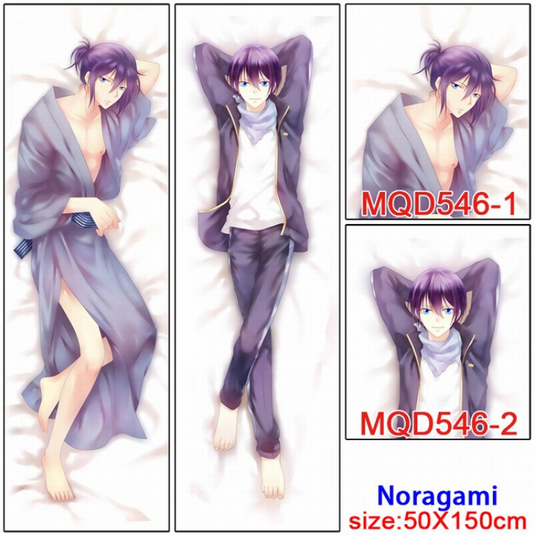 Noragami poly cushion pillow 50X150CM MQD546