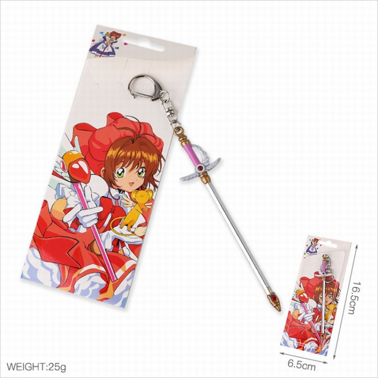 Card Captor Sakura Magic sword Key Chain pendant