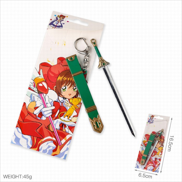 Card Captor Sakura Magic sword With scabbard Key Chain pendant