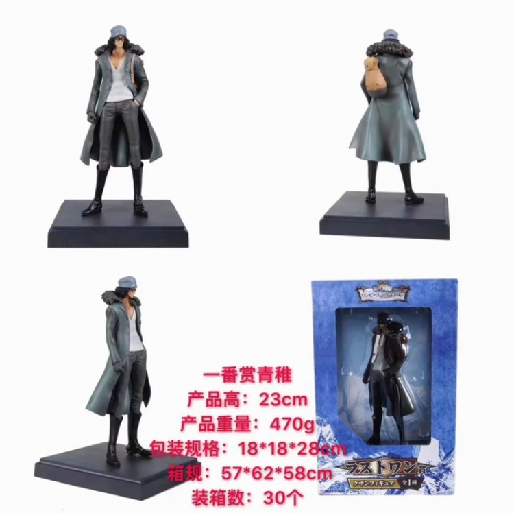 One Piece Kuzan Boxed Figure Decoration 23CM a box of 30 18X18X28CM