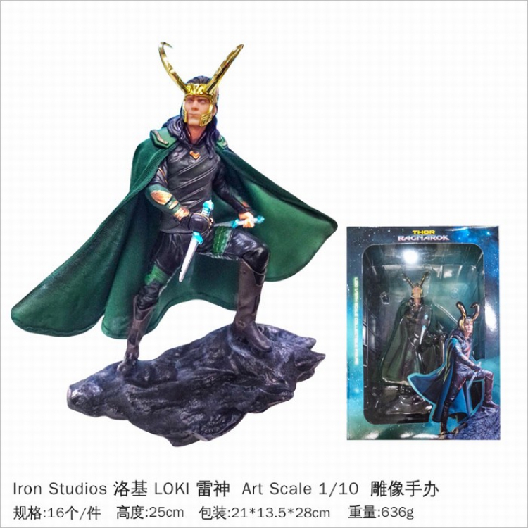 The avengers allianc Loki Laufeyson lOKI Boxed Figure Decoration 25CM a box of 16