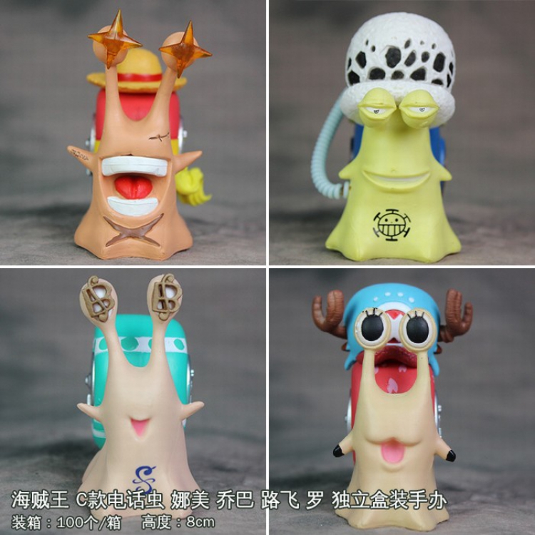 One Piece Den Den Mushi a set of 4 Zoro Nami Chopper Trafalgar Law Individual package Boxed Figure Decoration 8CM a box 