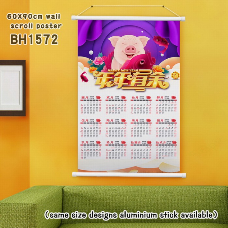 New Year calendar Plastic rod Cloth painting Wall Scroll 60X90CM BH1572