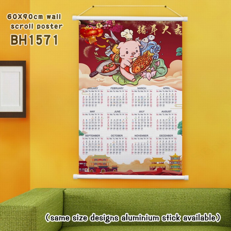 New Year calendar Plastic rod Cloth painting Wall Scroll 60X90CM BH1571