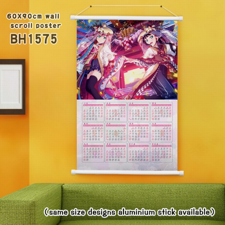New Year calendar Plastic rod Cloth painting Wall Scroll 60X90CM BH1575