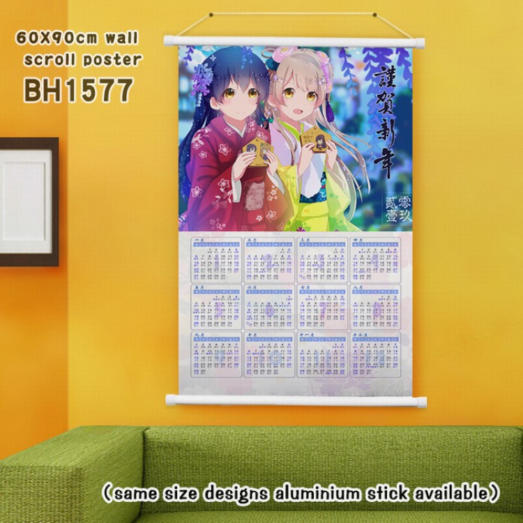 New Year calendar Plastic rod Cloth painting Wall Scroll 60X90CM BH1577