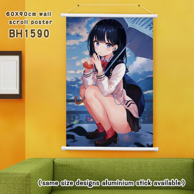 SSSS.GRIDMAN White Plastic rod Cloth painting Wall Scroll 60X90CM BH1590