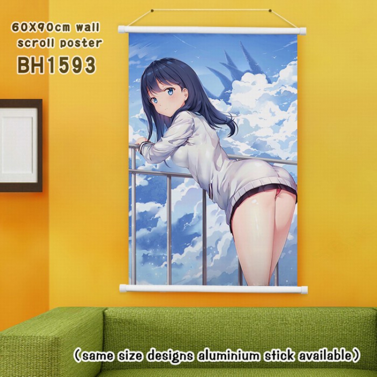 SSSS.GRIDMAN White Plastic rod Cloth painting Wall Scroll 60X90CM BH1593