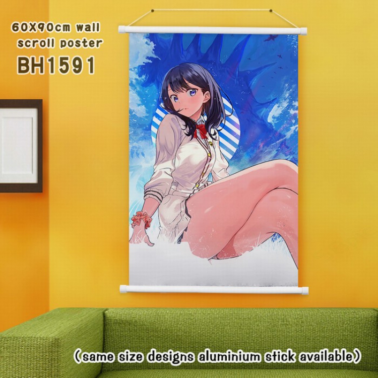 SSSS.GRIDMAN White Plastic rod Cloth painting Wall Scroll 60X90CM BH1591