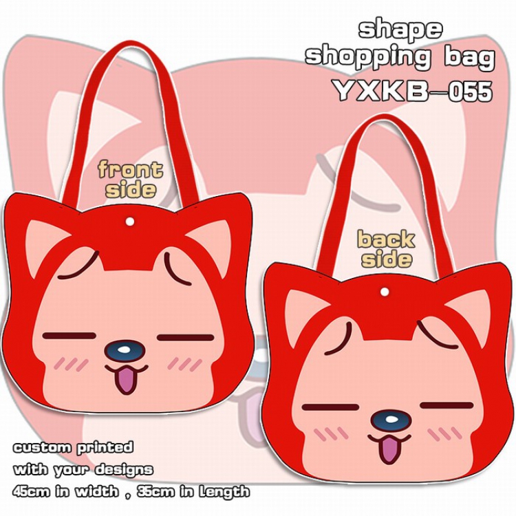 Ali the fox Super cute Shaped Satchel Canvas Shopping Bag 33X43CM YXKB055