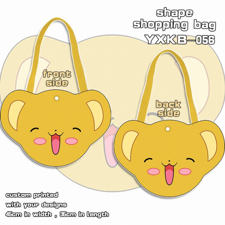 Mocha Girl Sakura Super cute Shaped Satchel Canvas Shopping Bag 33X43CM YXKB056