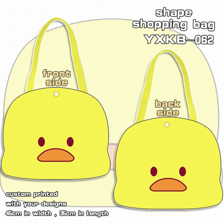 Little yellow duck Super cute Shaped Satchel Canvas Shopping Bag 33X43CM YXKB062