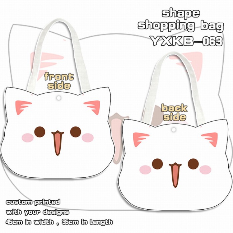 Peach cat Super cute Shaped Satchel Canvas Shopping Bag 33X43CM YXKB063