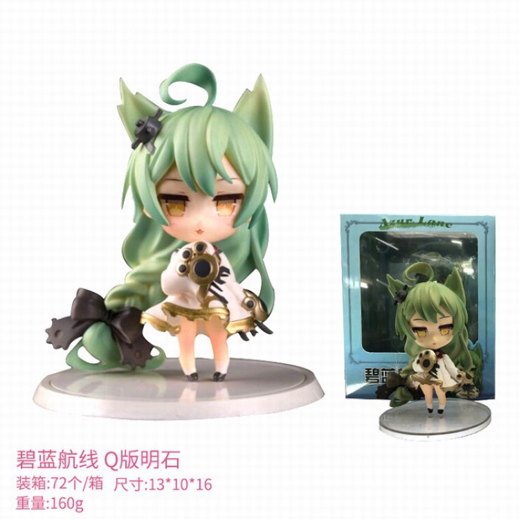 Azur Lane Q version IJN Akashi Boxed Figure Decoration a box of 72 13X10X16CM