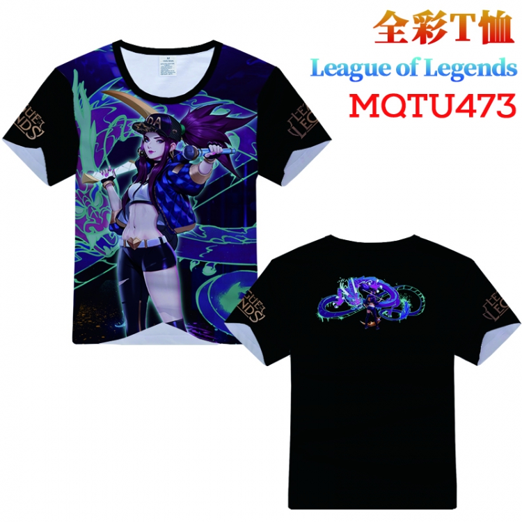 League of Legends Full Color Printing Short sleeve T-shirt S M L XL XXL XXXL MQTU473