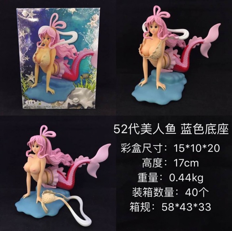 One Piece 52 generation mermaid  with base Figure Blue Boxed Figure Decoration 17CM a box of 40