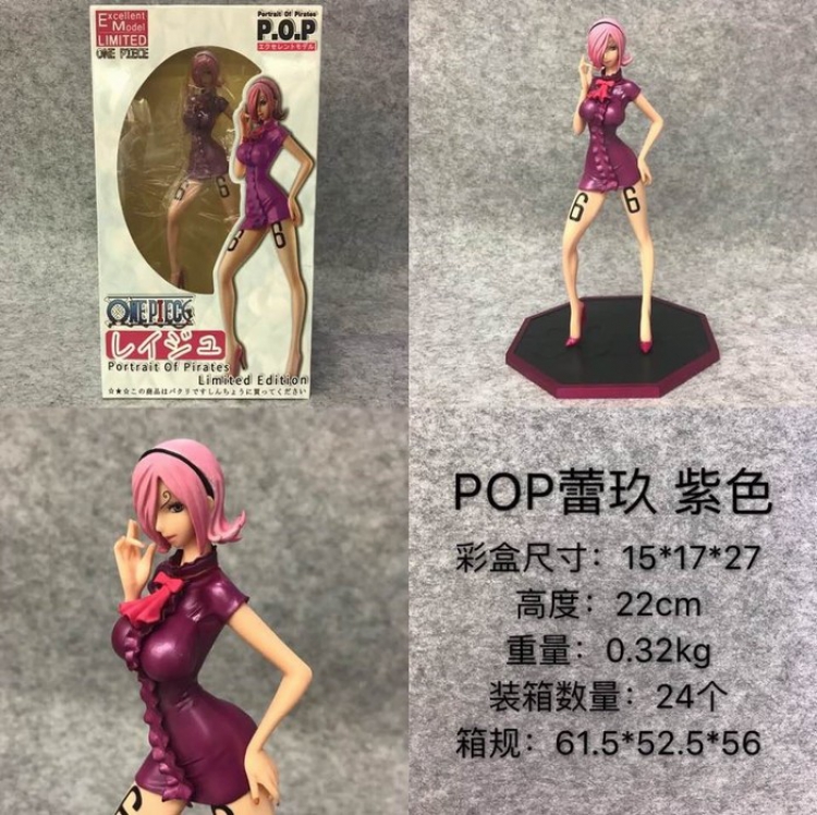 One Piece POP Vinsmoke Reiju Sexy girl series Purple Boxed Figure Decoration 22CM a box of 24