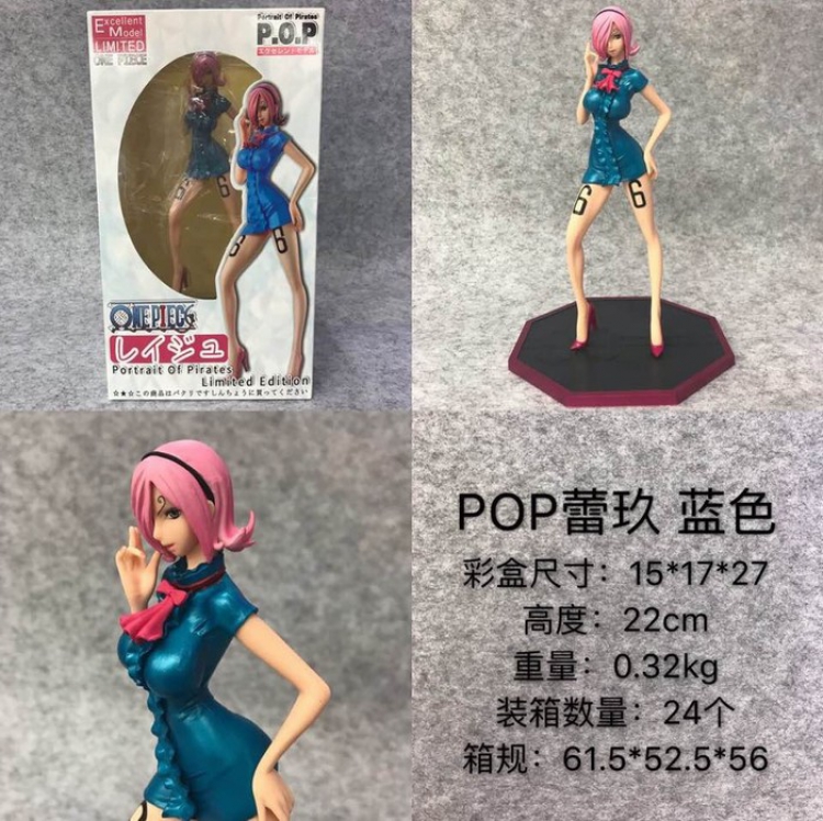 One Piece POP Vinsmoke Reiju Sexy girl series Blue Boxed Figure Decoration 22CM a box of 24