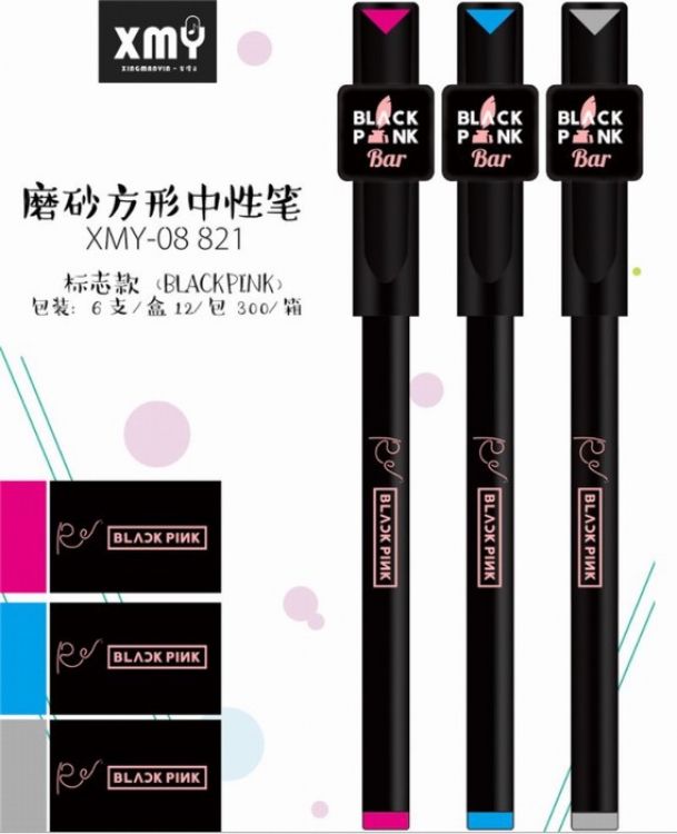 BLACKPINK Frosted square black gel pen Imitation needle type 0.5MM A box of six price for 2 boxes preorder 3days
