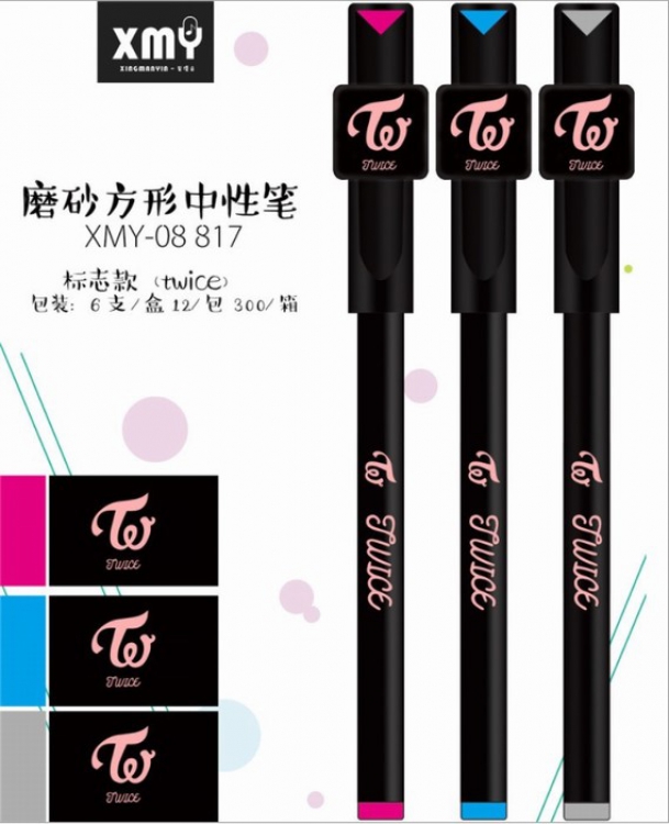TWICE Frosted square black gel pen Imitation needle type 0.5MM A box of six price for 2 boxes preorder 3days