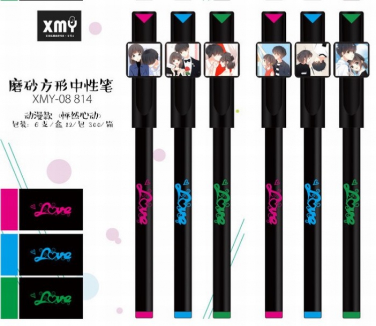 Heartbeat Frosted square black gel pen Imitation needle type 0.5MM A box of six price for 2 boxes preorder 3days