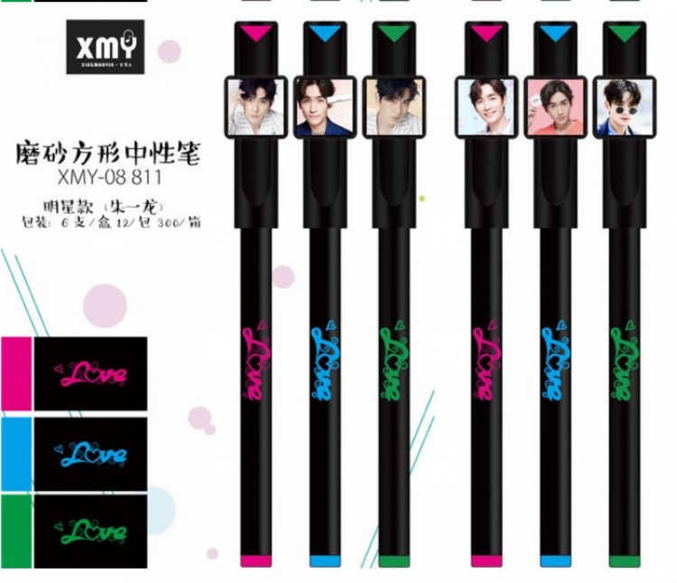 Zhu Yi Long Frosted square black gel pen Imitation needle type 0.5MM A box of six price for 2 boxes preorder 3days