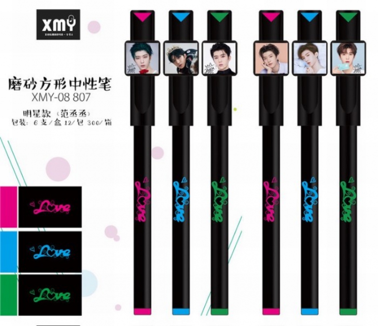 Fan Chengcheng Frosted square black gel pen Imitation needle type 0.5MM A box of six price for 2 boxes preorder 3days