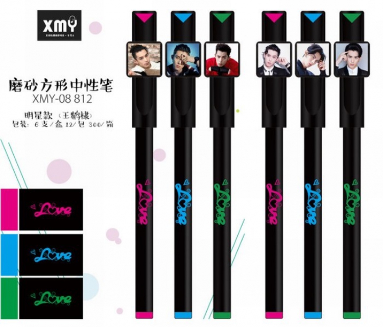 Wang Hedi Frosted square black gel pen Imitation needle type 0.5MM A box of six price for 2 boxes preorder 3days